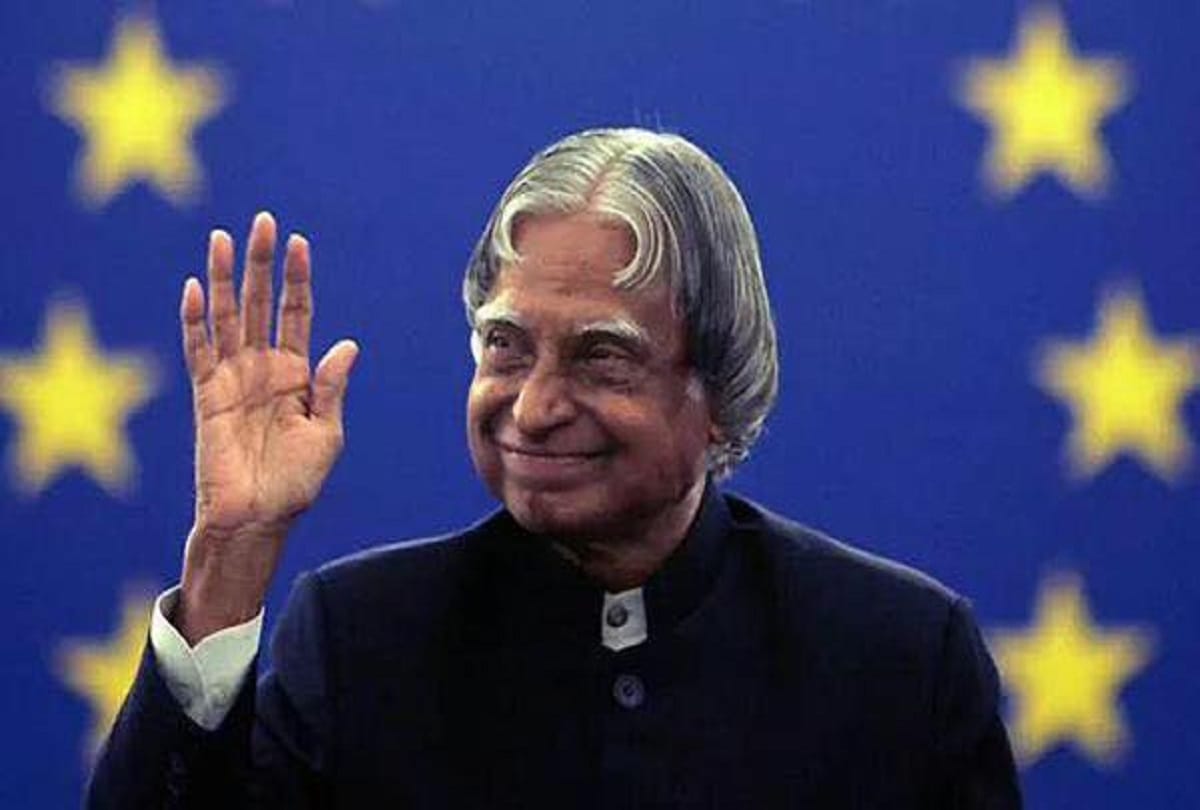 Know about former President of India Dr APJ Abdul Kalam.