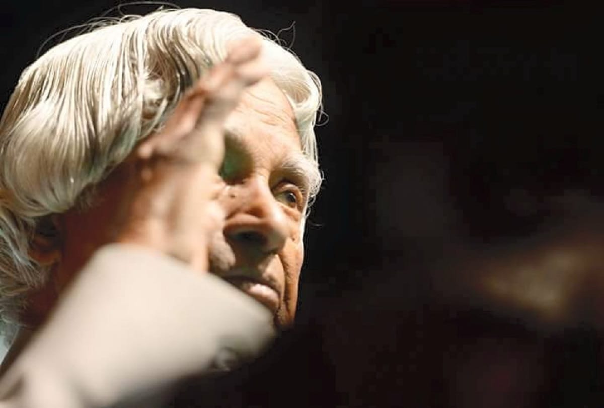 Know about former President of India Dr APJ Abdul Kalam.