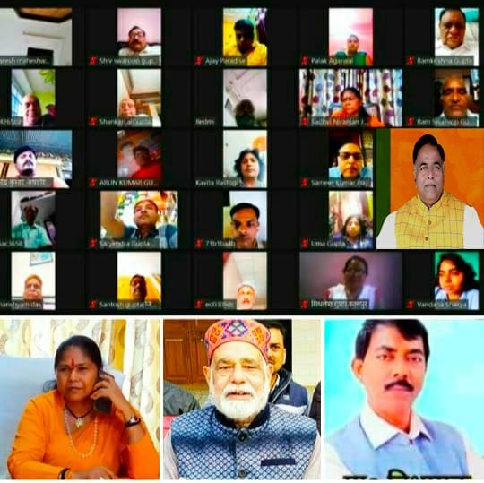 niranjan jyoti