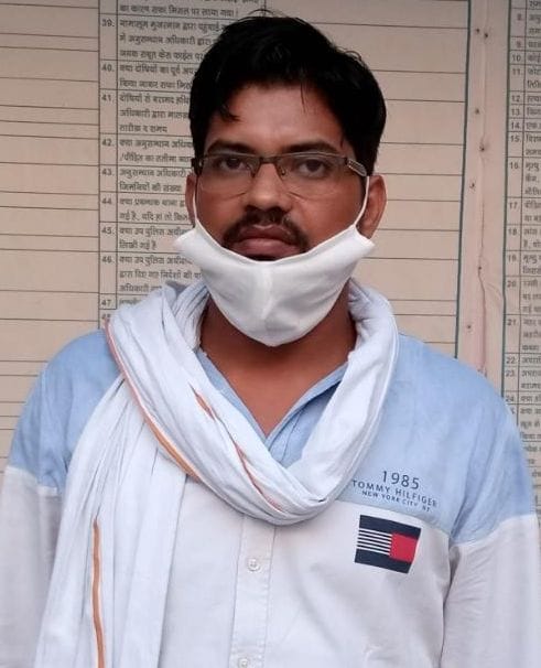 liquar scam