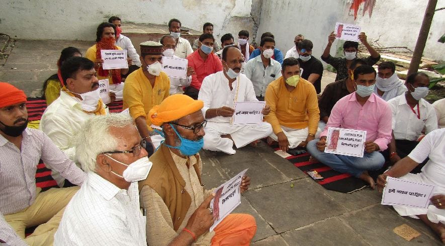 Displeasure over the damaged site of worship on Vijaygarh fort, demand for action on the culprits
