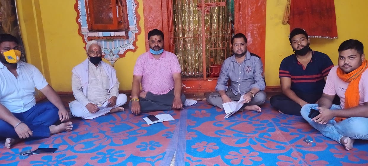 Hathras: Organization General Minister inquired about booth verification