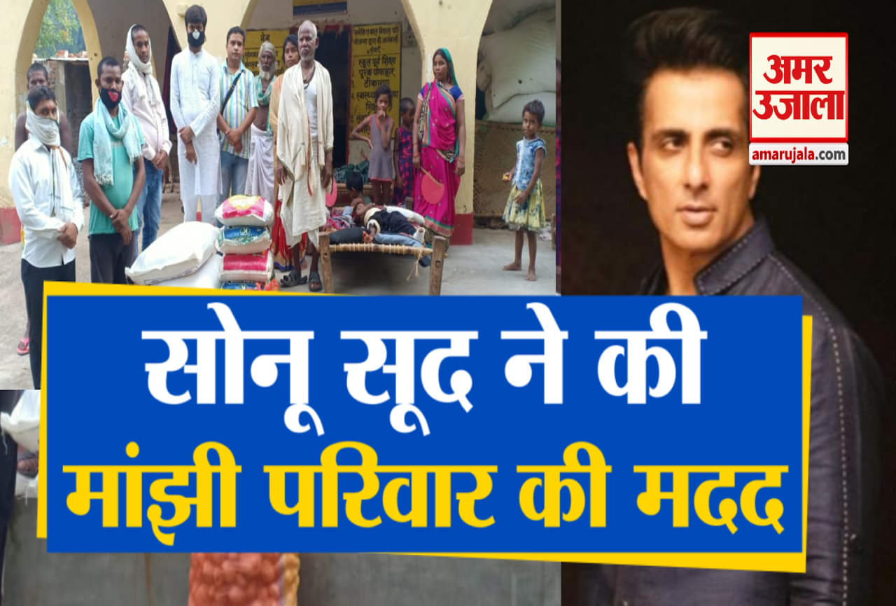 बॉलीवुड