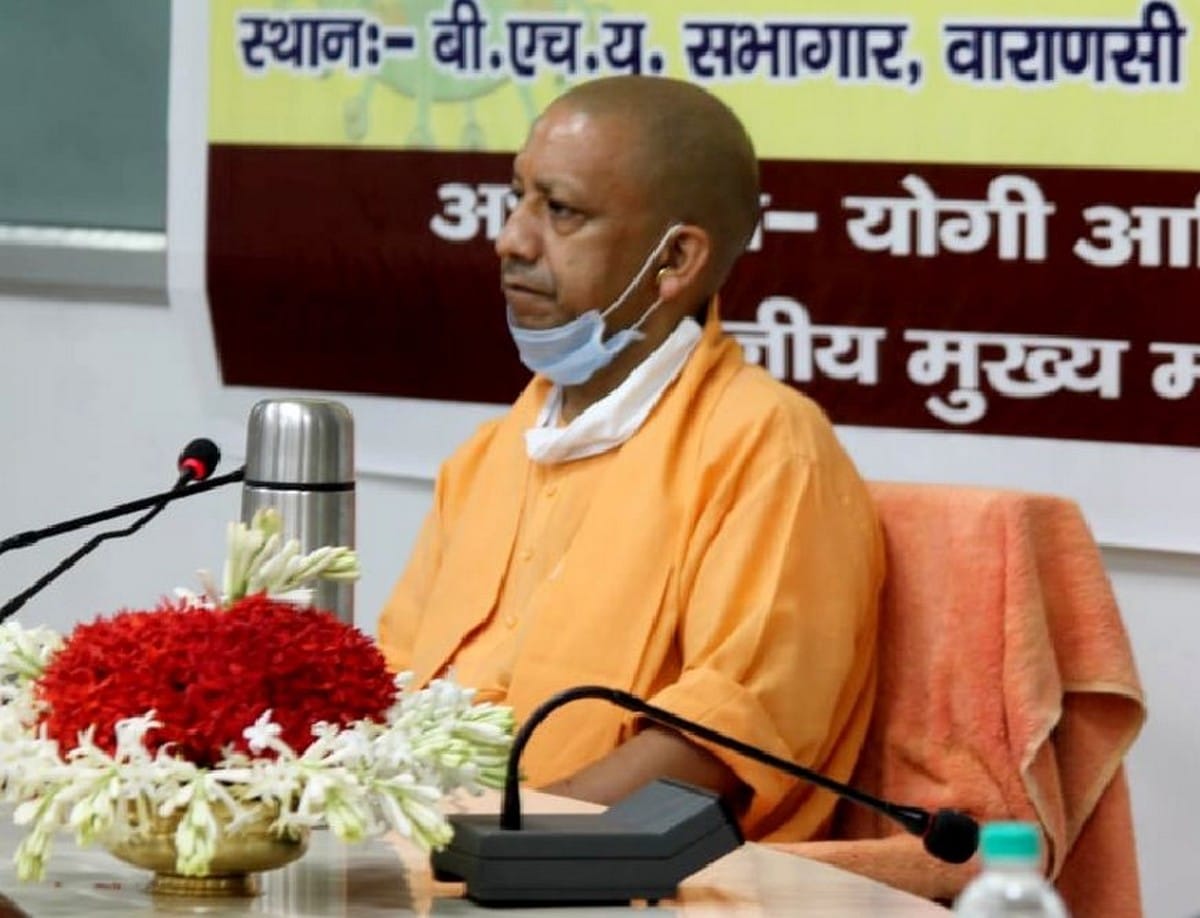 CM Yogi adityanath gave instructions provision of 100 beds in every district 300 beds in BHU L-3 covid Hospital in varanasi