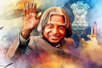 पूर्व राष्ट्रपति एपीजे अब्दुल कलाम। (फाइल फोटो)