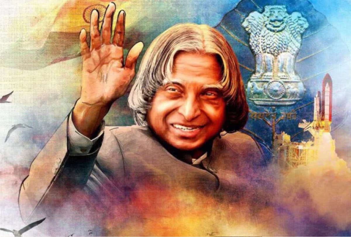 Speciel story of apj abdul kalam death anniversary from Gorakhpur