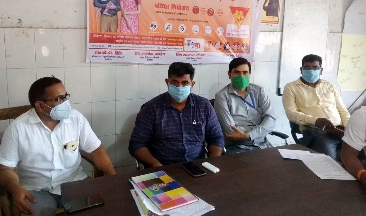 nimokatal vaccine will launch on 5 april