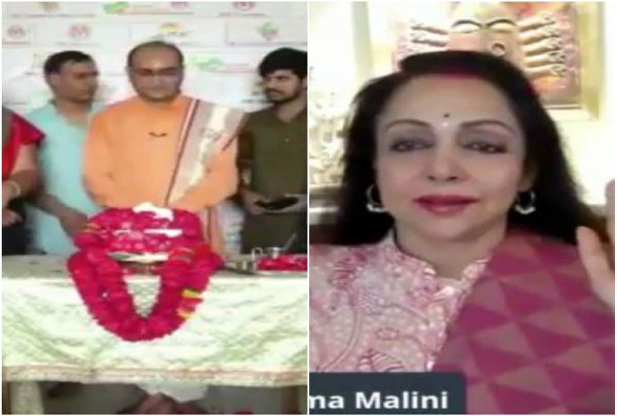 Hema Malini Pojan Silver Brick Which Is Use On Foundation Of Ram Mandir
