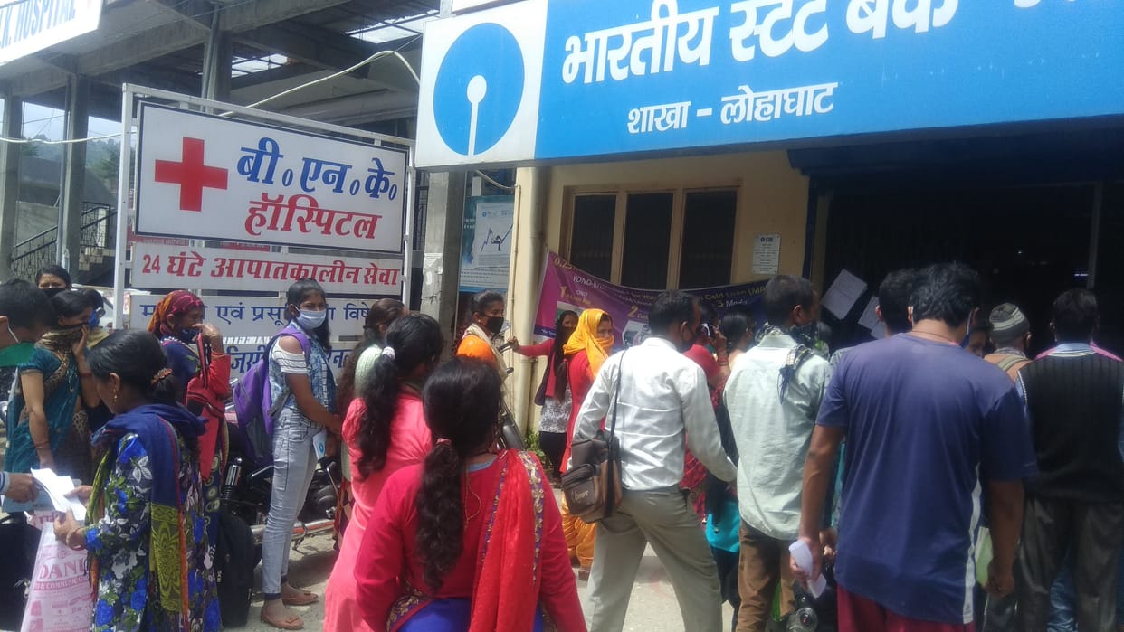 Social distancing is flying in Lohaghat city