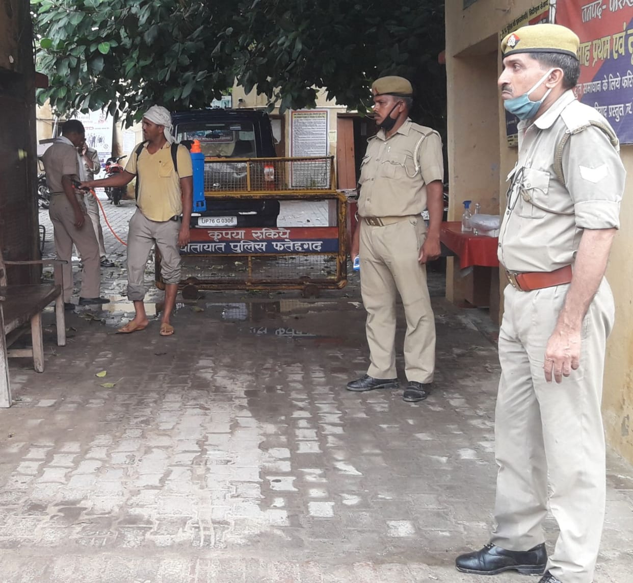After cooking in Farrukhabad, the investigation turned out to be positive, the police station was in a tizzy