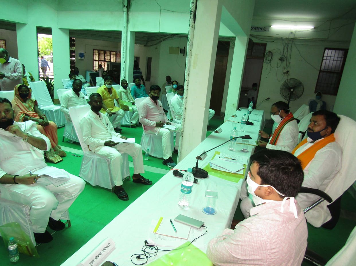 jila panchayat meeting