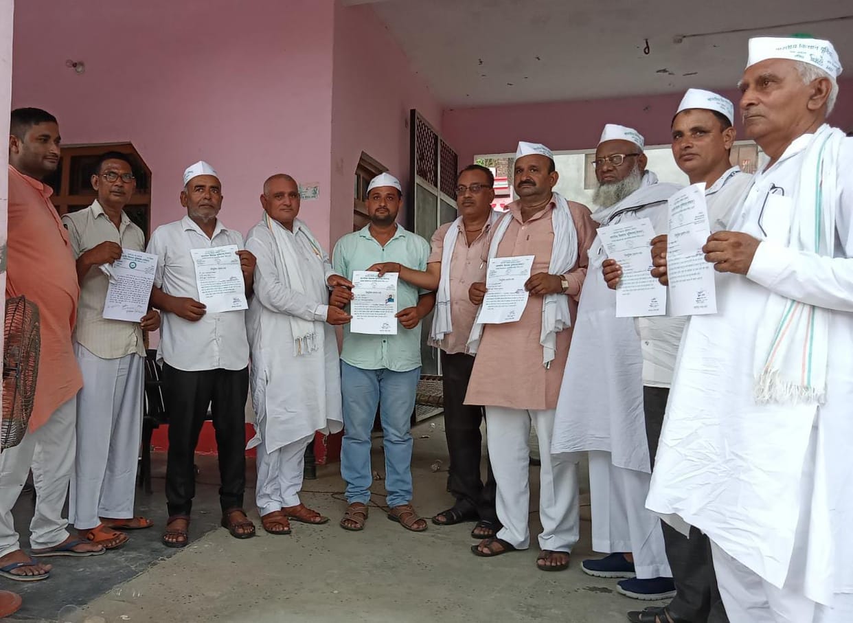 Government forgive interest of electricity bill and KCC