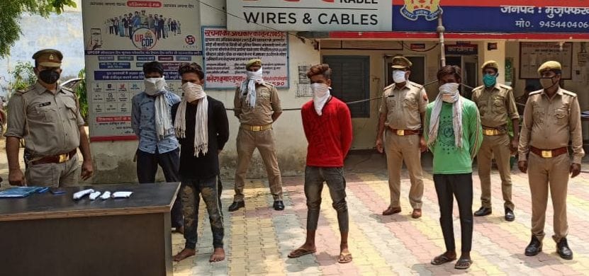 Four robbers caught in an encounter