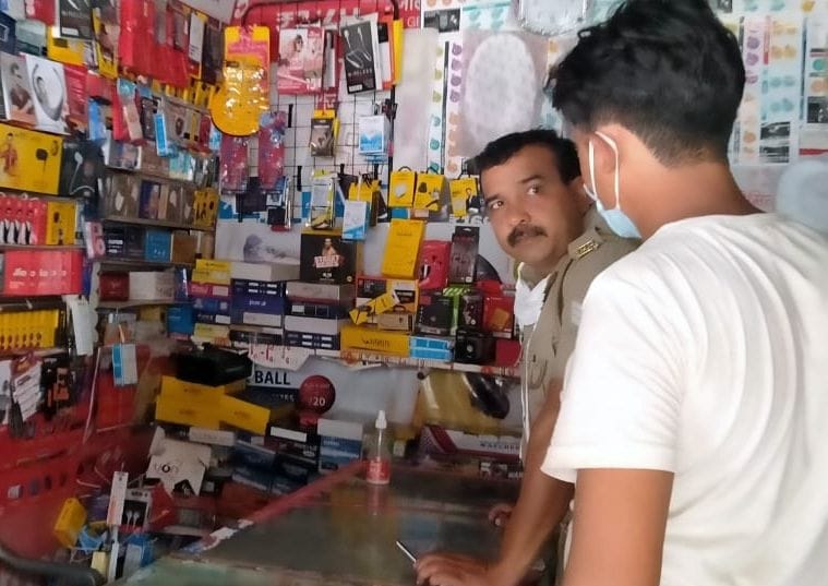 Shop lock stolen