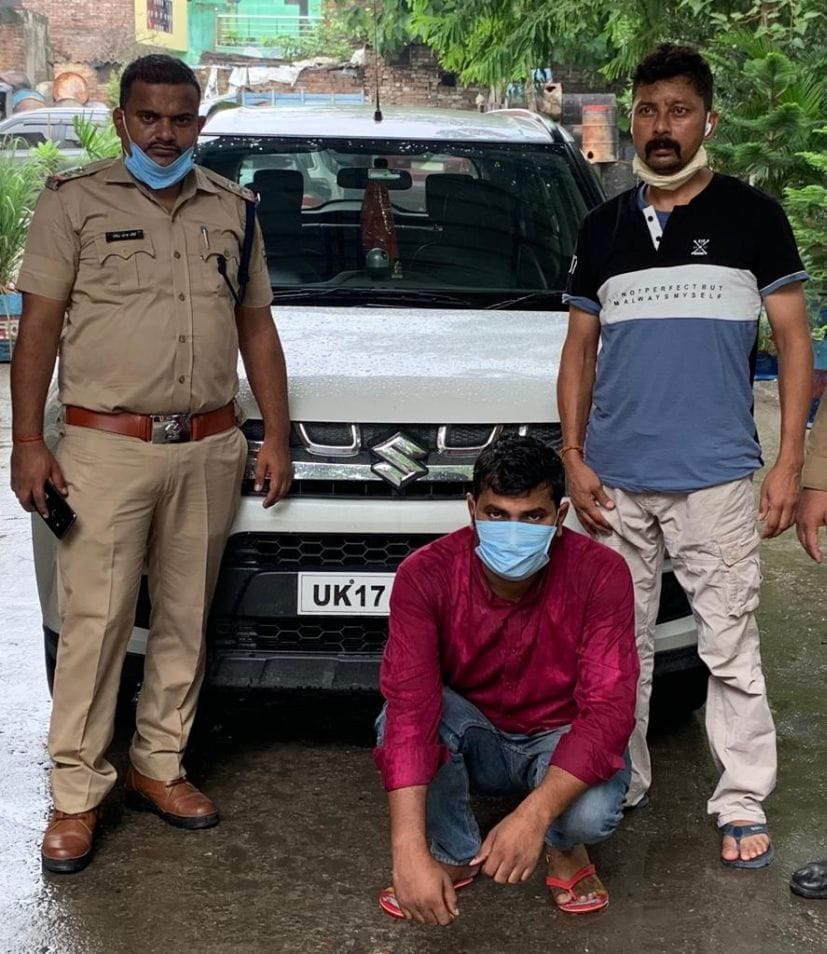 Main accused caught