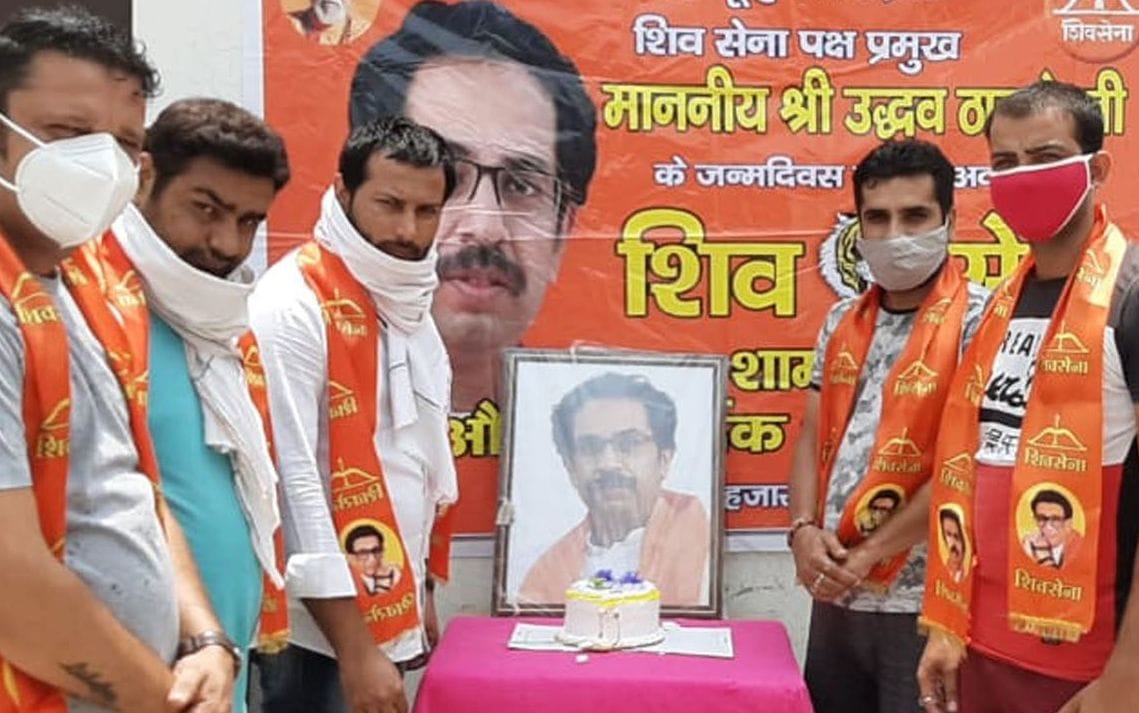 Celebrated birthday of Shiv Sena chief Uddhav Thakeray