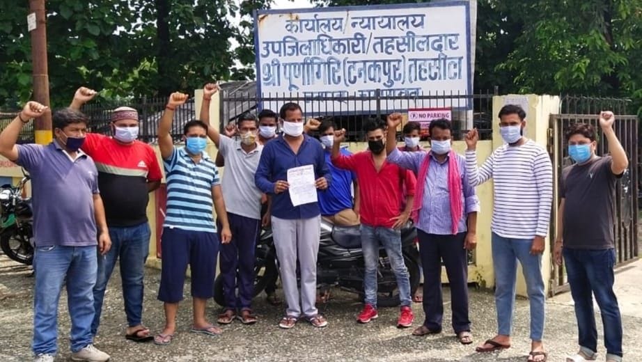 ???????????? ?? ??Congressmen demonstrated token in tehsil