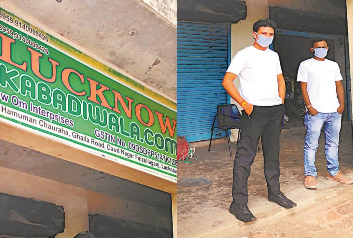 two engineer friends start junk business during lockdown in lucknow