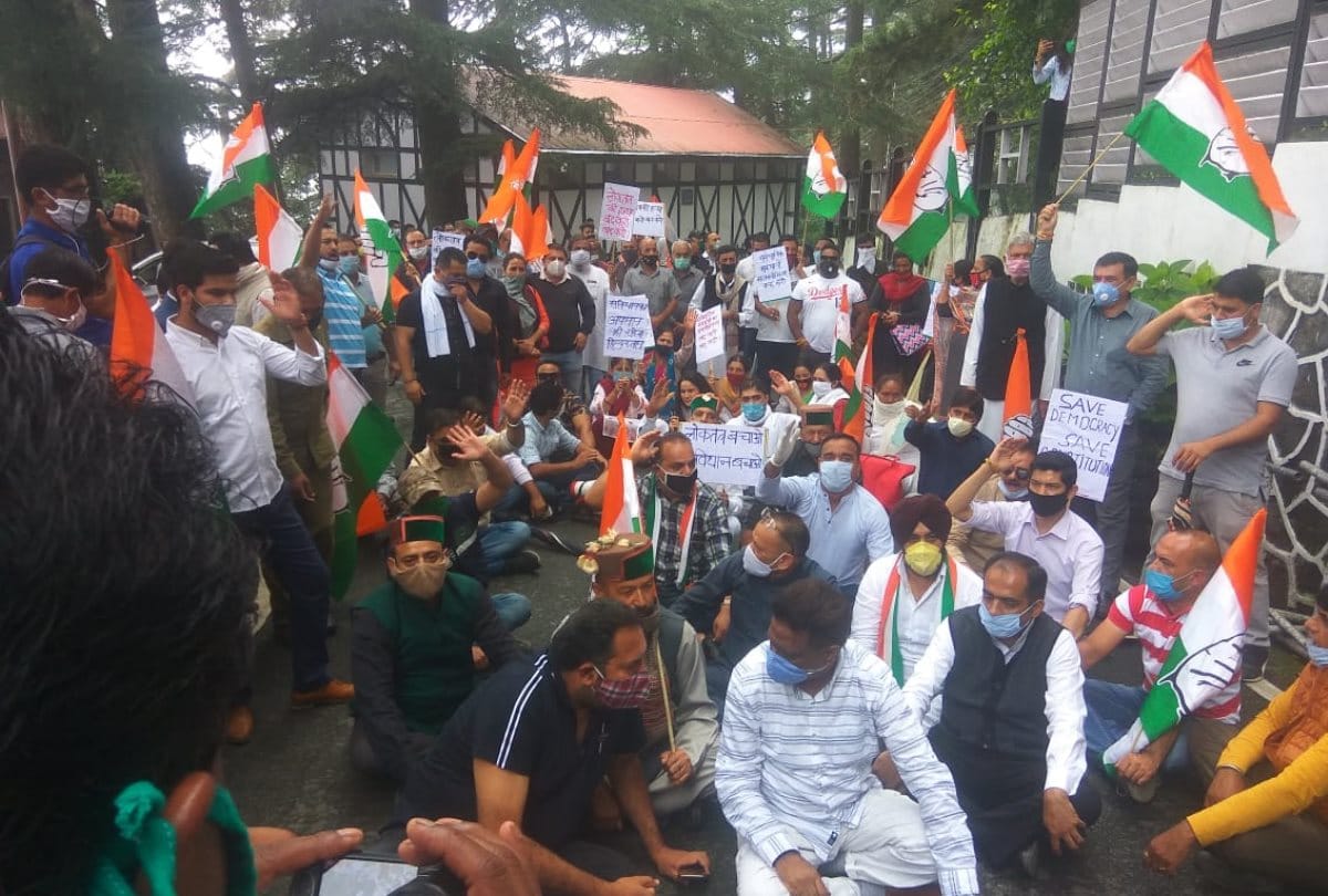 congress protest outside raj bhavan himachal pradesh