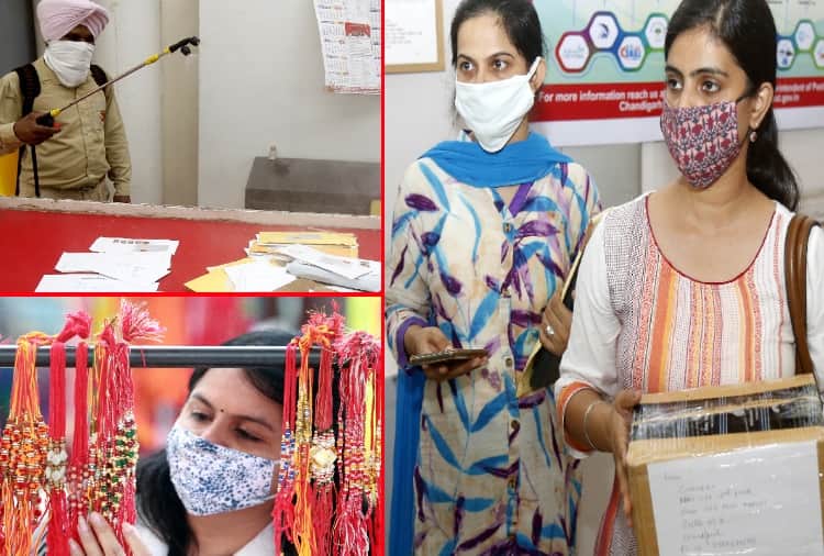 Chandigarh News in Hindi: Rakhi is being sanitized at the post office in Chandigarh