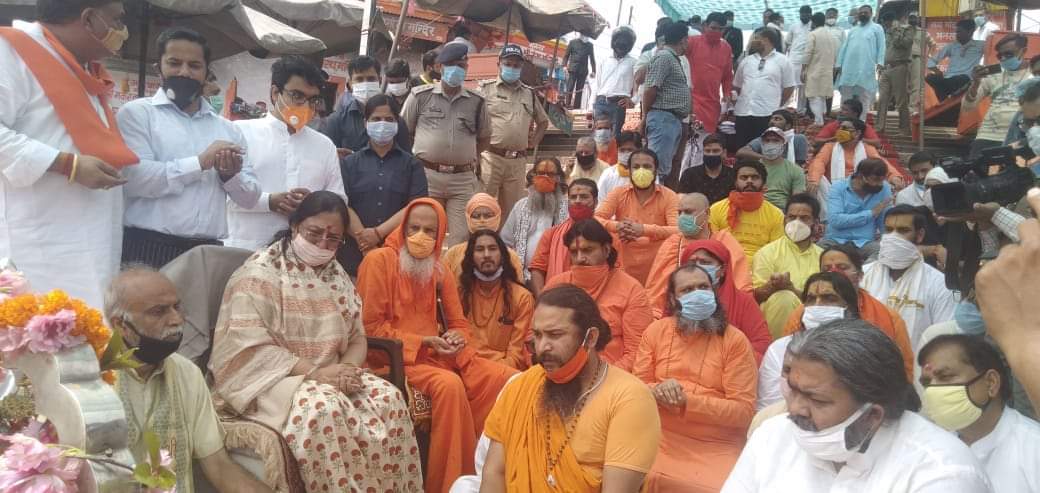 Ram Mandir Bhoomi Poojaan : Uttarakhand temple soil and har ki paidi ganga jal will go to Ayodhya