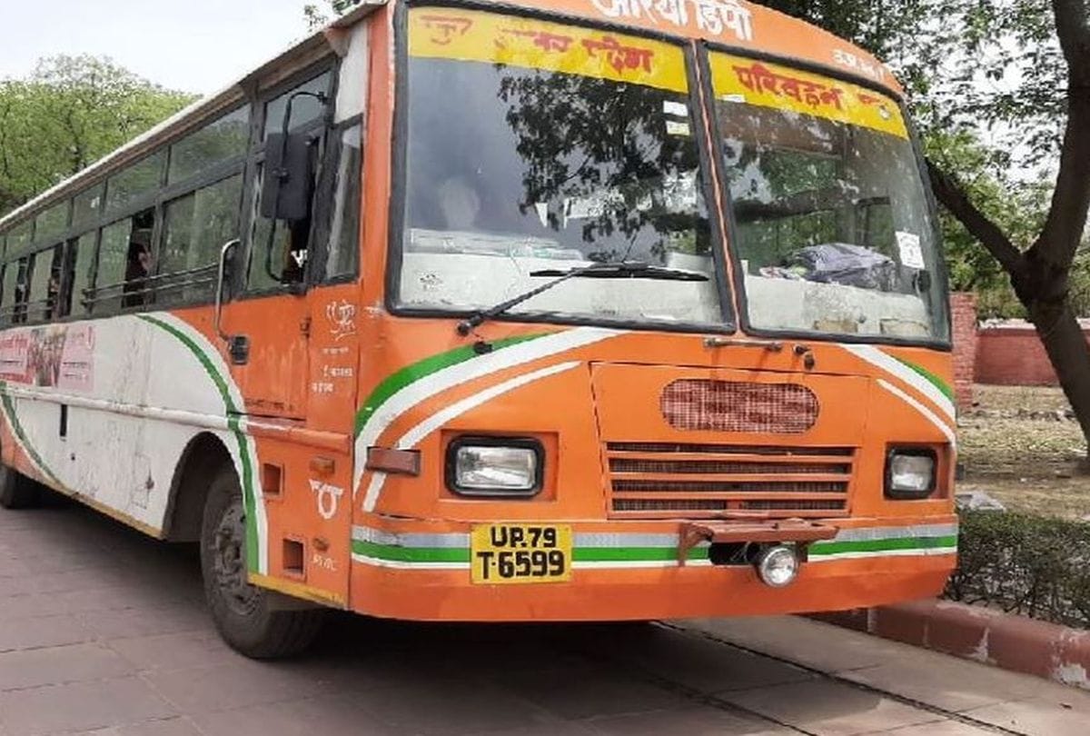 Agra UP News: Bus will be available for every route on Rakshabandhan