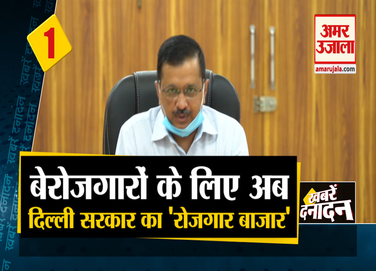 सुपरफास्ट न्यूज