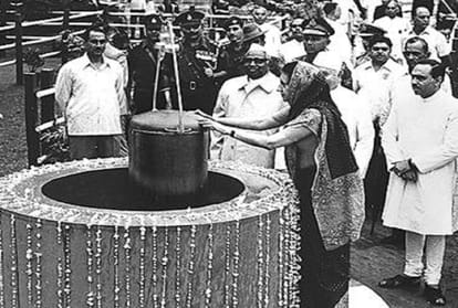 Ram Mandir Time Capsule: Before PM Modi Indira Gandhi had placed time capsule in Red Fort premises