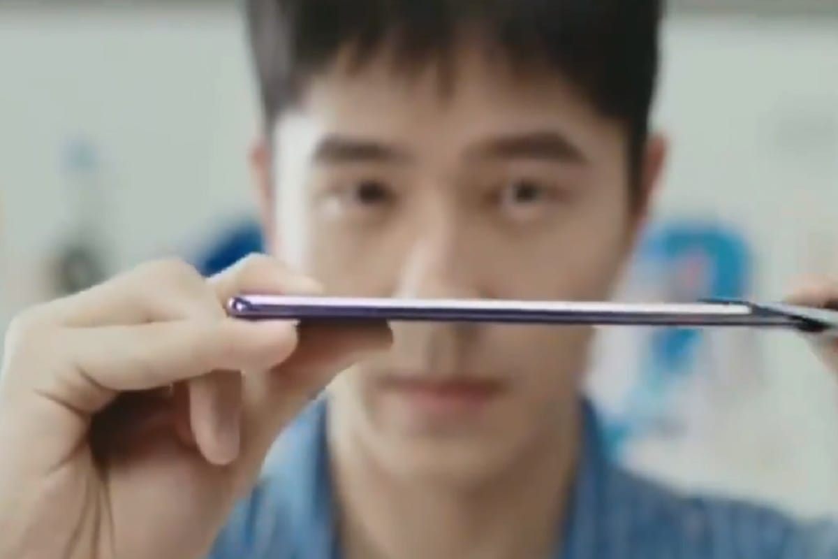 Vivo S7 5G स्मार्टफोन 3 अगस्त को होगा लॉन्च, जानिए संभावित फीचर Vivo S7 5G smartphone launch on 3 august 2020 know expected price and specifications