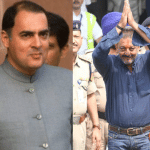 राजीव गांधी और संजय दत्त