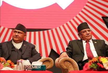 Nepal Politics: KP sharma OLI and Pushpa Kamal Dahal