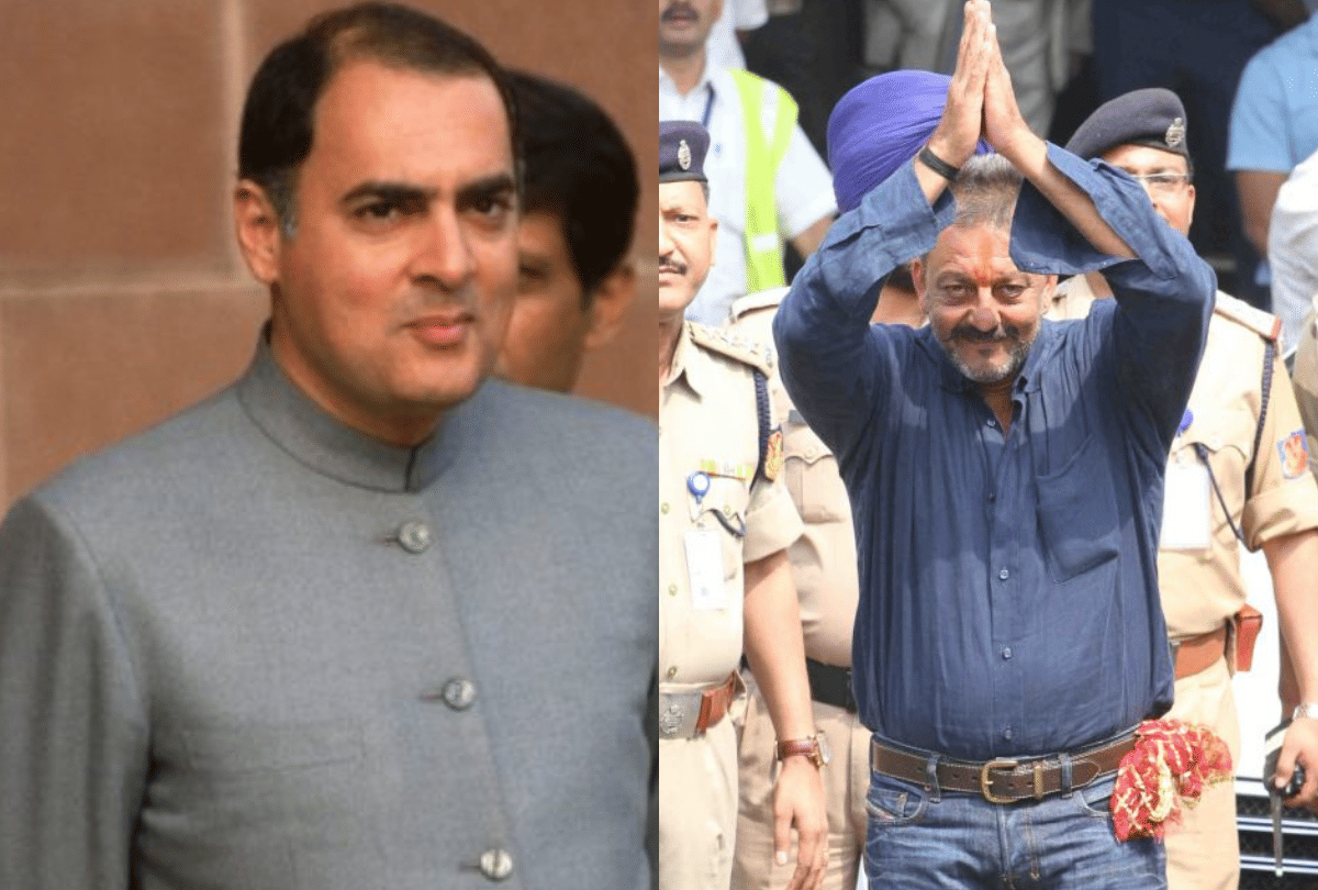 A convict in the Rajiv Gandhi case has petitioned seeking to the early release of Sanjay Dutt
