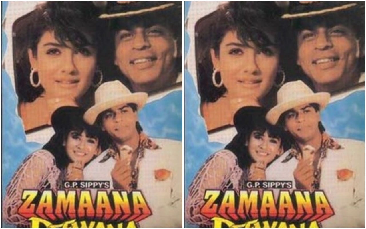 Zamaana Deewana this day that year series pankaj shukla 28 july 1995 bioscope shah rukh khan raveena Tandon
