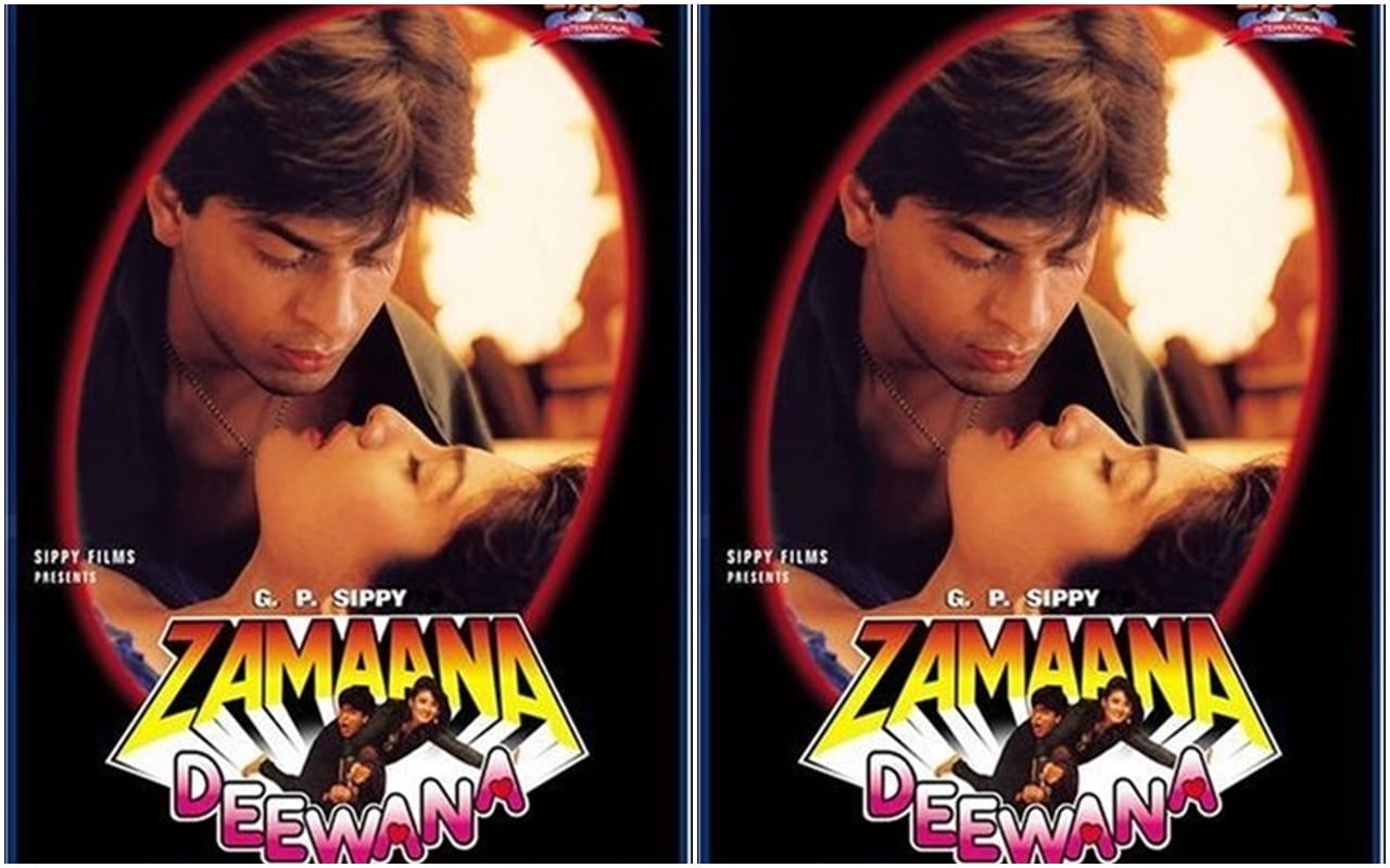 Zamaana Deewana this day that year series pankaj shukla 28 july 1995 bioscope shah rukh khan raveena Tandon