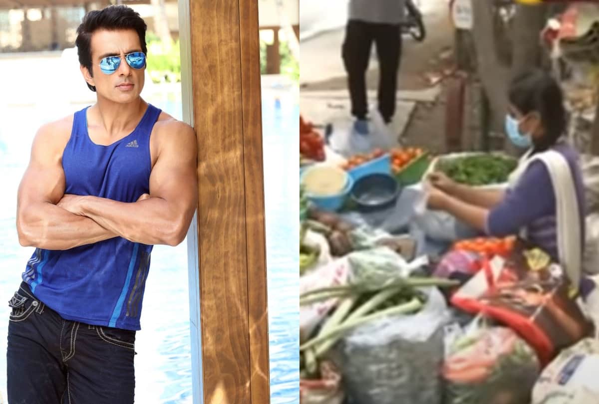 Sonu Sood helps software engineer who was fired during pandemic was forced to sell vegetables