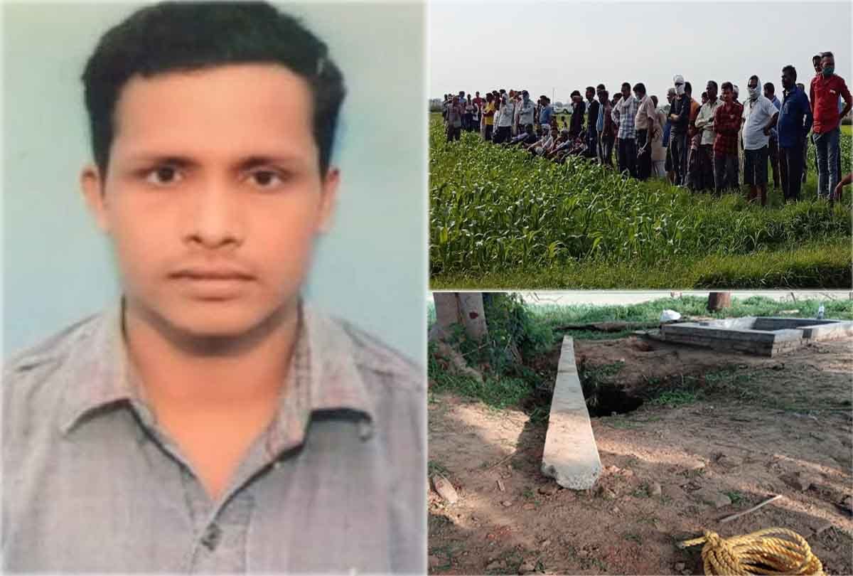 Brijesh Pal murder case:Police revealed the murder