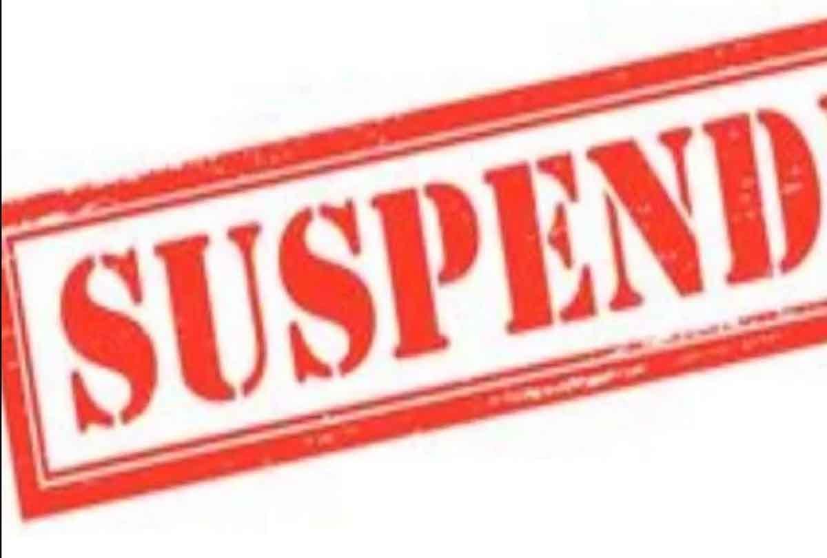 Panchayat Secretary suspended on indecency from villagers and commenting on the government