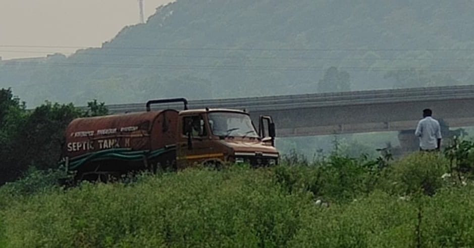 polution in jammu