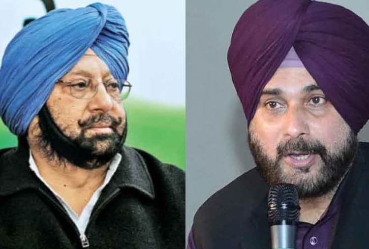 Captain Amrinder Singh Sent Navjot Sidhu Letter to Nagar Sudhar Trust