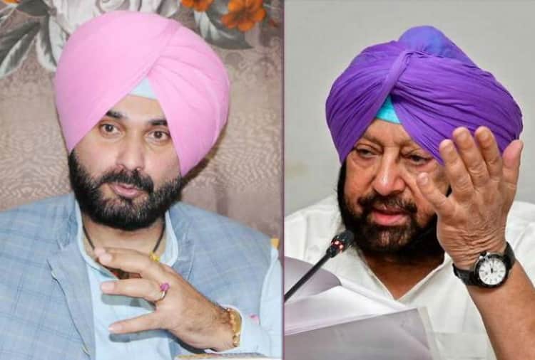 Captain Amrinder Singh Sent Navjot Sidhu Letter to Nagar Sudhar Trust