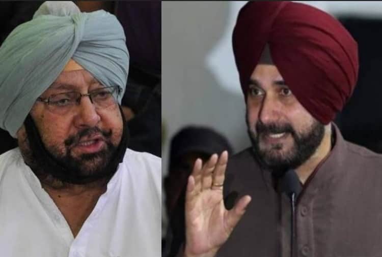 Captain Amrinder Singh Sent Navjot Sidhu Letter to Nagar Sudhar Trust