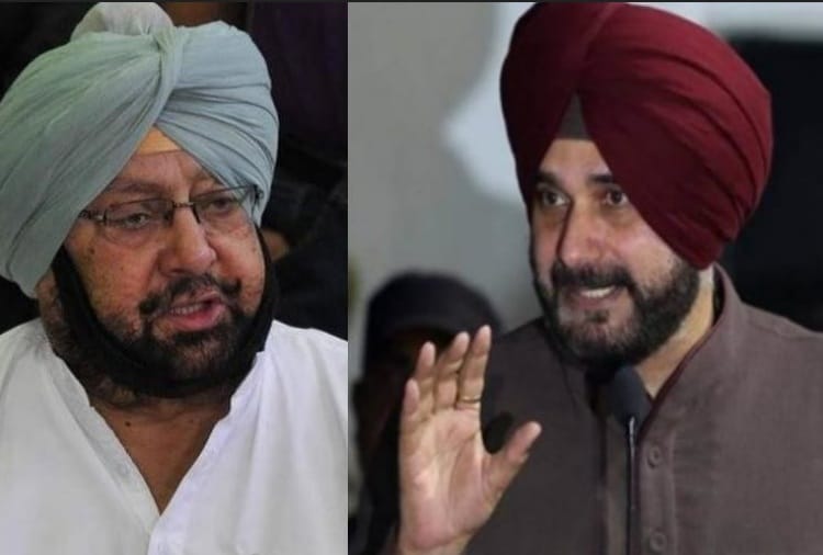 Captain Amrinder Singh Sent Navjot Sidhu Letter to Nagar Sudhar Trust