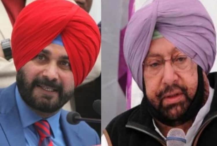 Captain Amrinder Singh Sent Navjot Sidhu Letter to Nagar Sudhar Trust