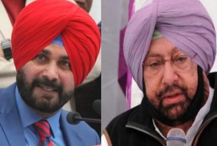 Captain Amrinder Singh Sent Navjot Sidhu Letter to Nagar Sudhar Trust