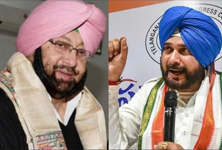 Captain Amrinder Singh Sent Navjot Sidhu Letter to Nagar Sudhar Trust