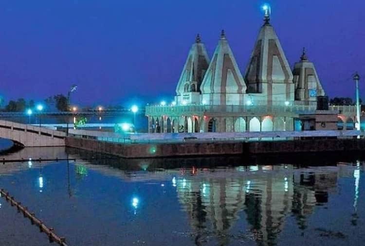 Amar Kund's Holly water of Katas Raj Temple sent to Ayodhya