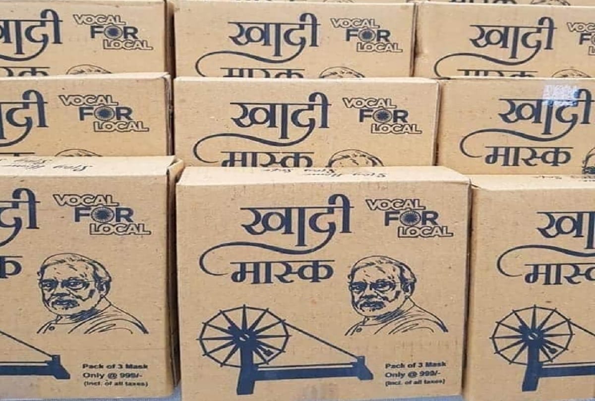 Sale of Khadi masks, footwear and paints increase during Corona period