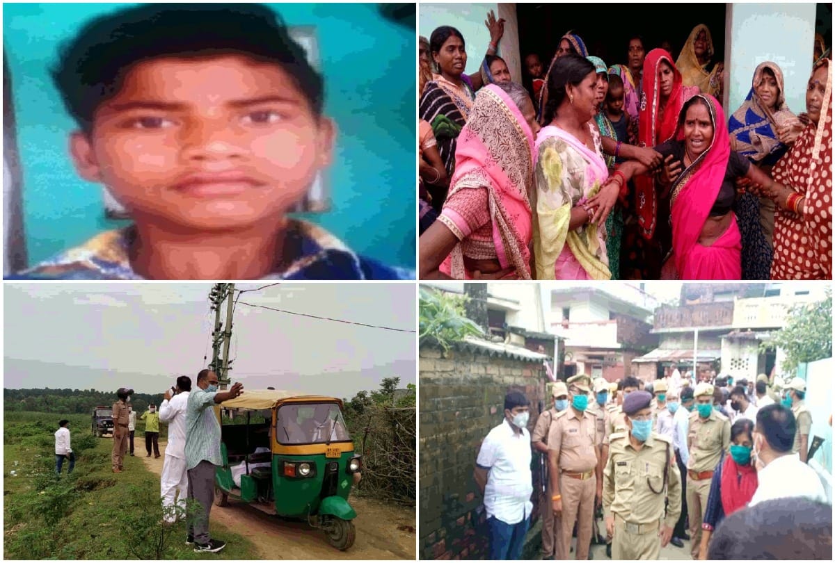 kidnapped student case Balaram was tortured before the murder Break both hands see photos