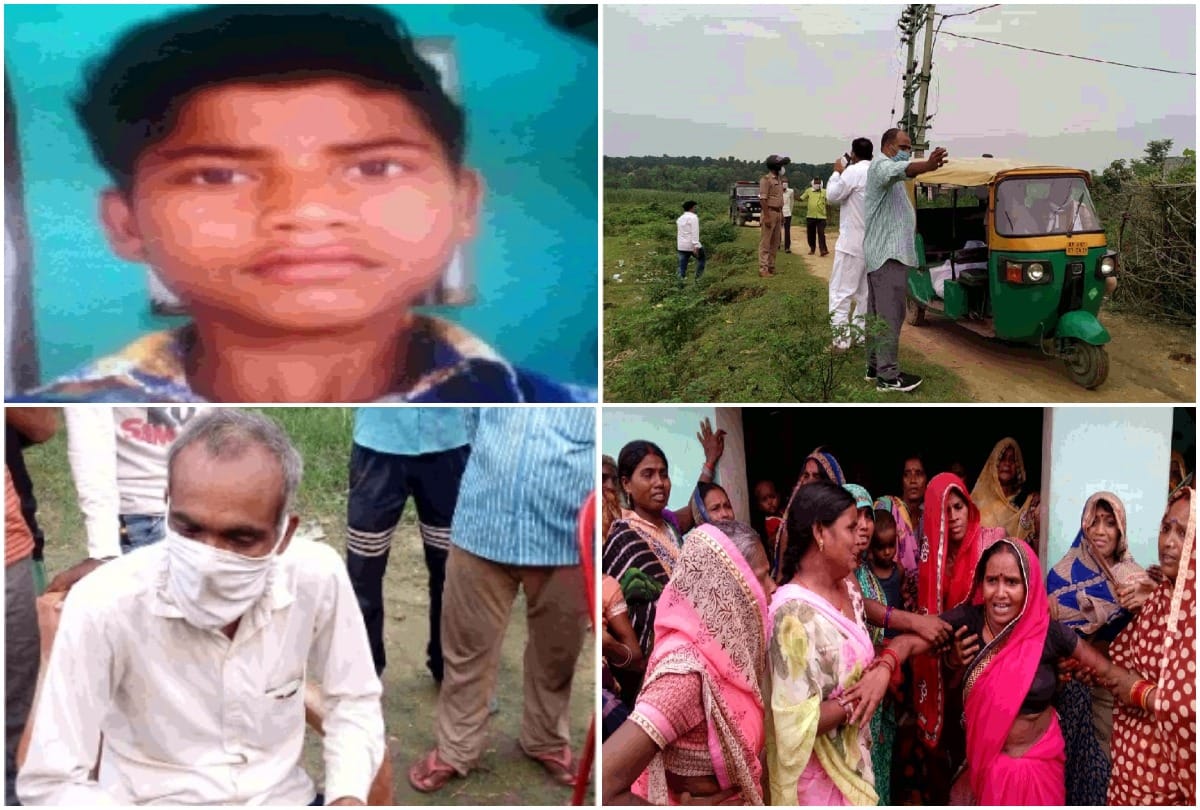 balram kidnapping murder case miscreants crossed all limits of barbarity officers crying
