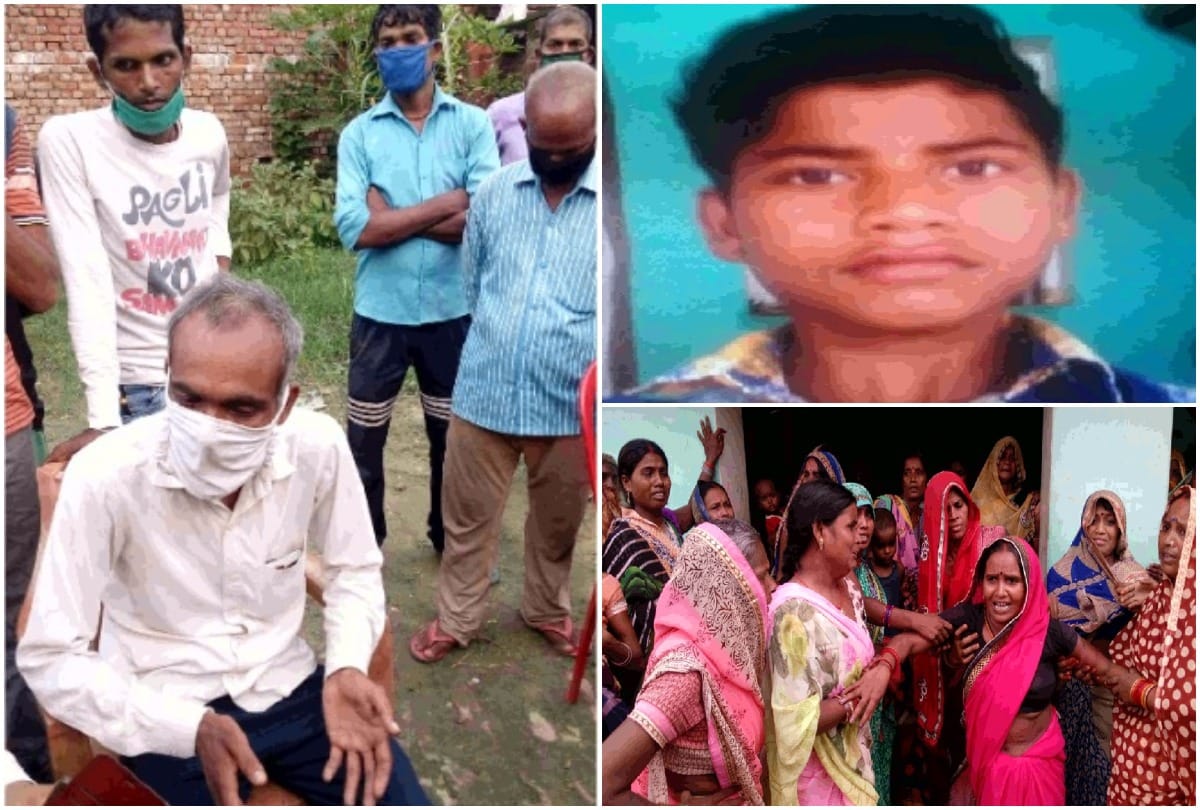 balram kidnapping murder case father says i am ready to pay 20 lakh yet killed the son